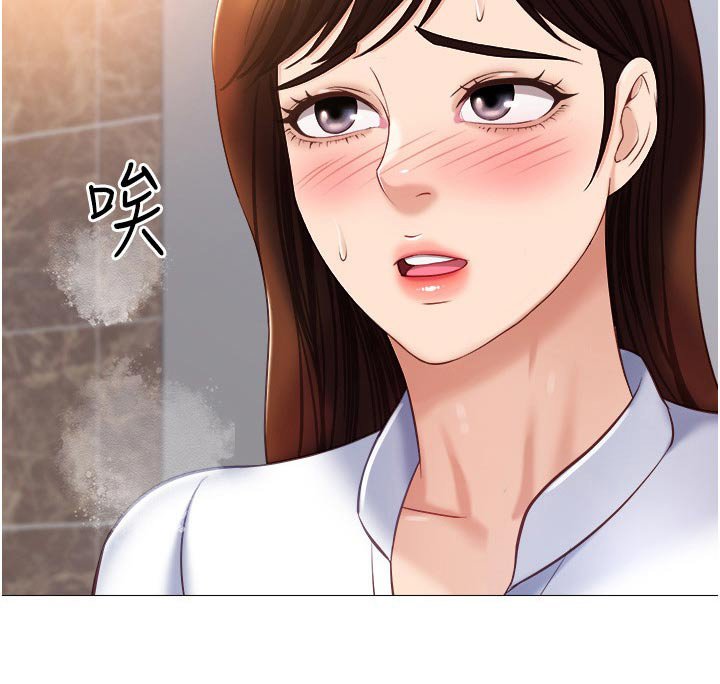 第99章：吓一跳