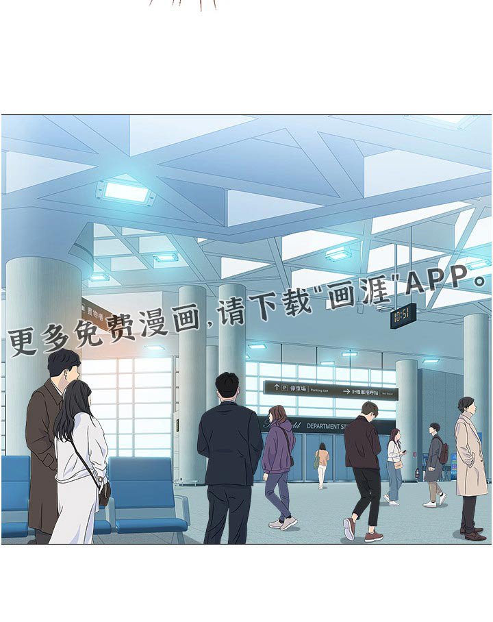 第99章：吓一跳
