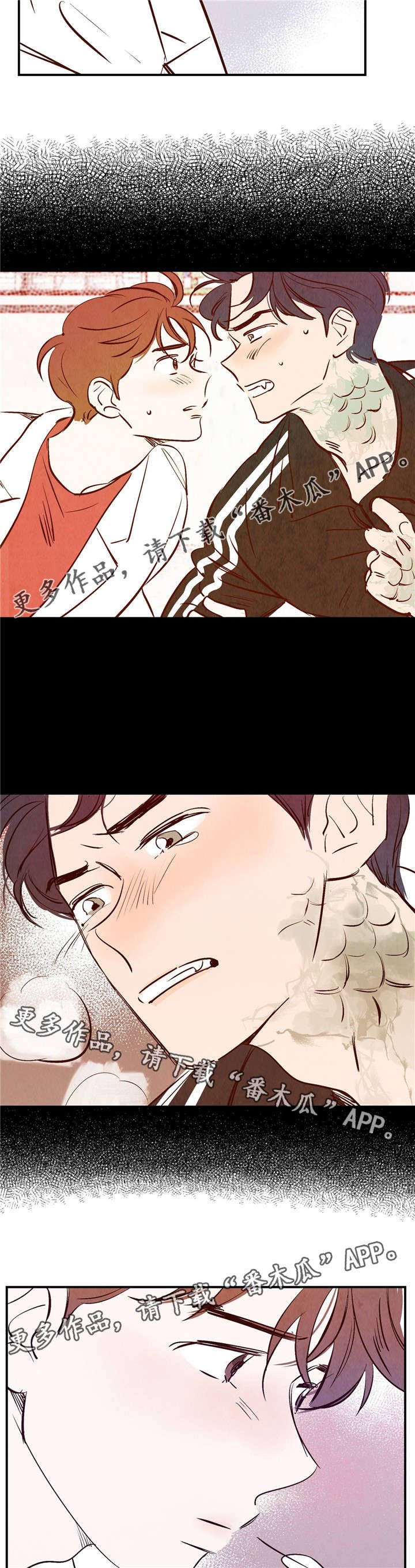 第21章：乌老师