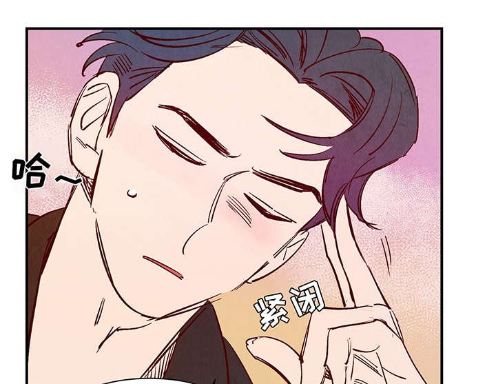第25章：这小子不一样