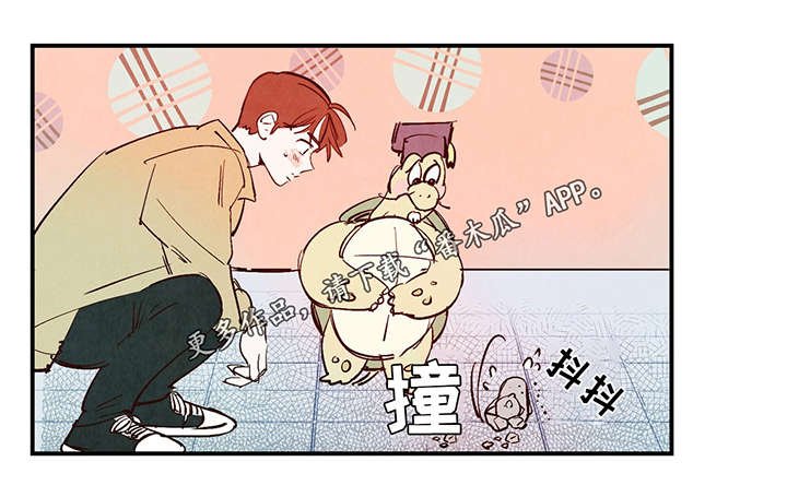 第25章：这小子不一样