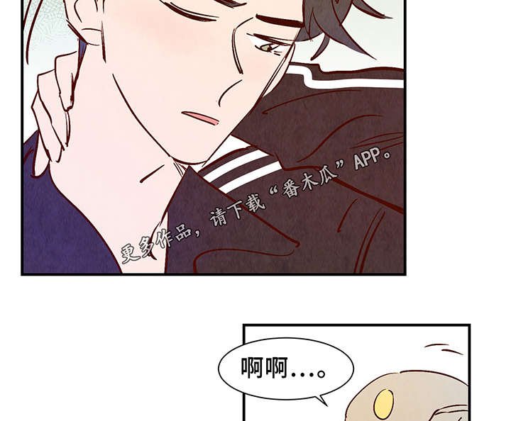 第25章：这小子不一样