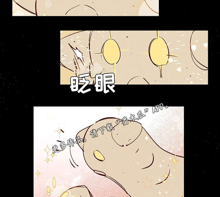 第26章：泥人