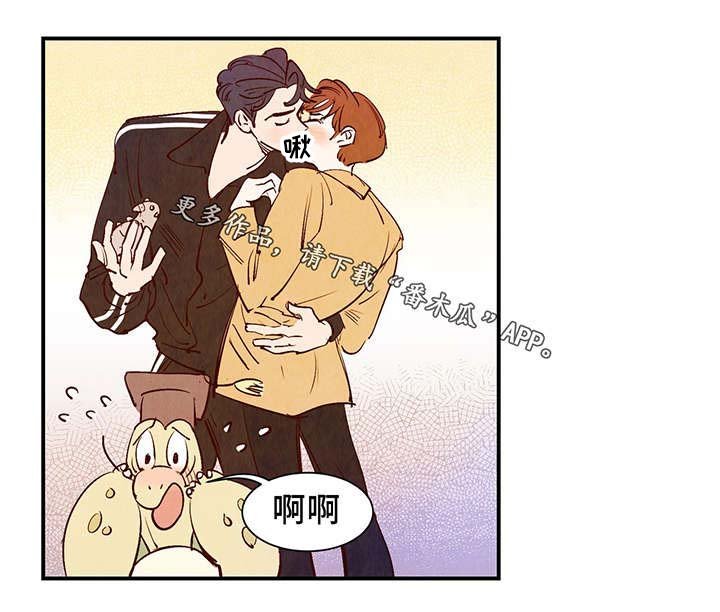 第27章：喜欢上了吗？