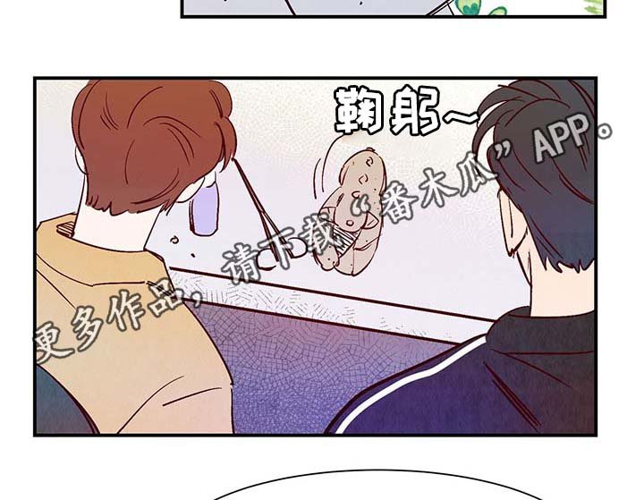 第28章：转世投胎