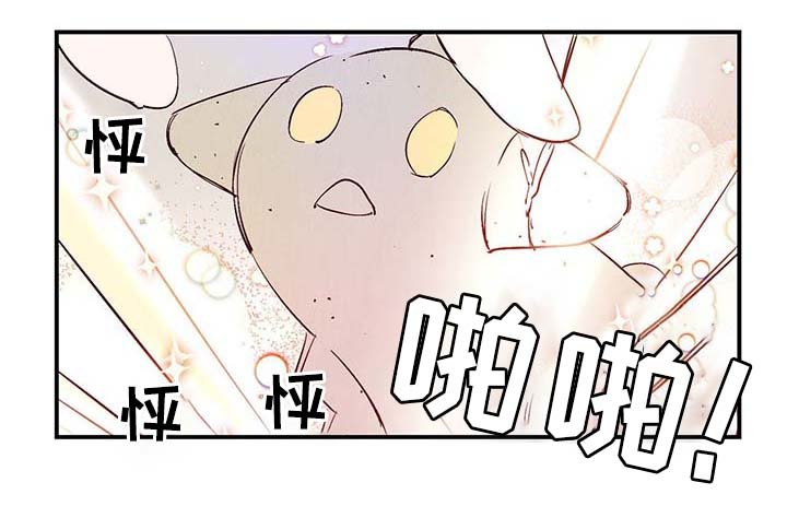 第28章：转世投胎