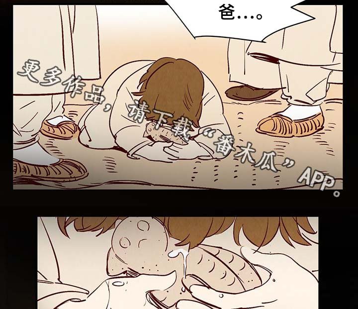 第29章：不想加班