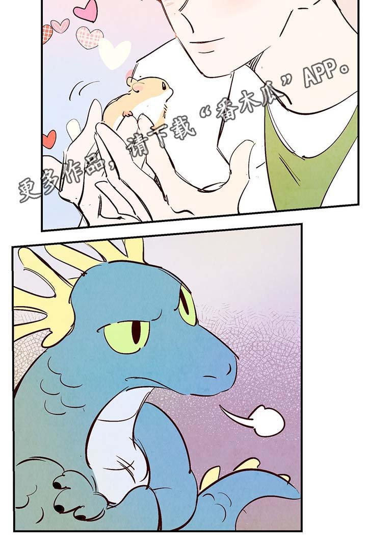 第30章：电梯