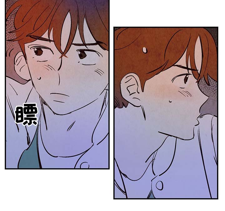 第30章：电梯