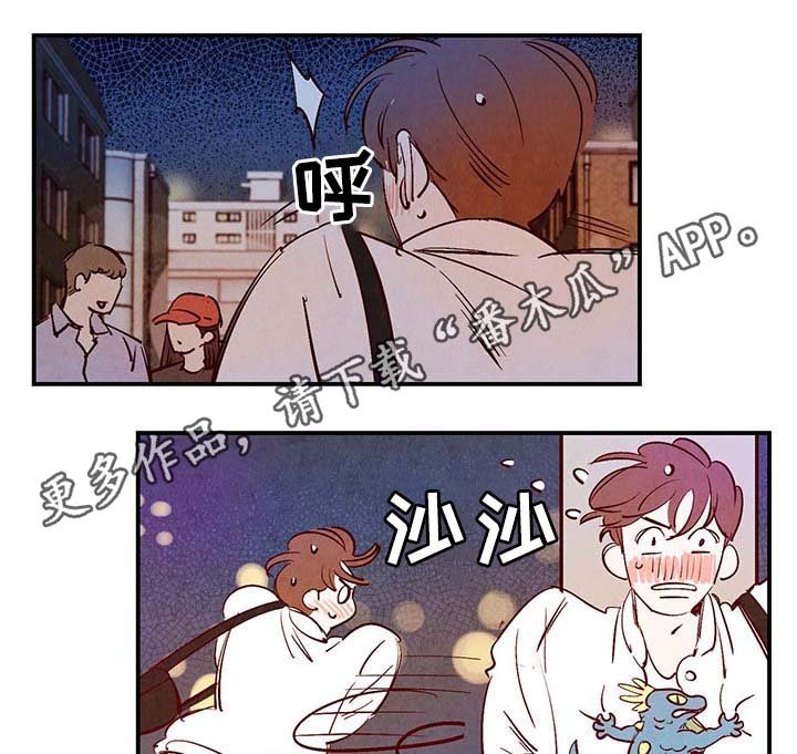第30章：电梯