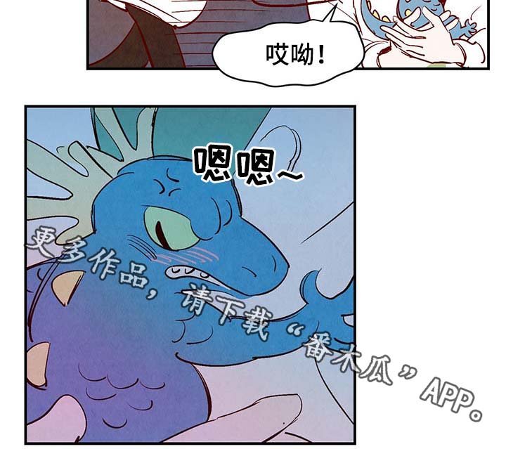 第30章：电梯