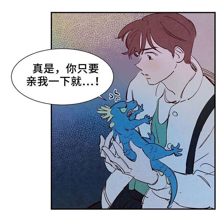 第30章：电梯