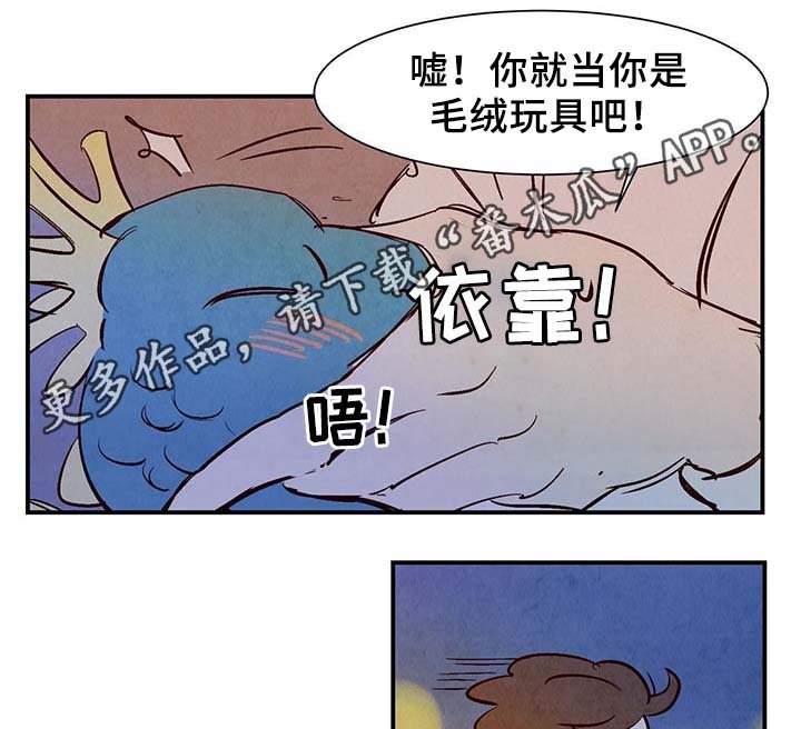 第30章：电梯