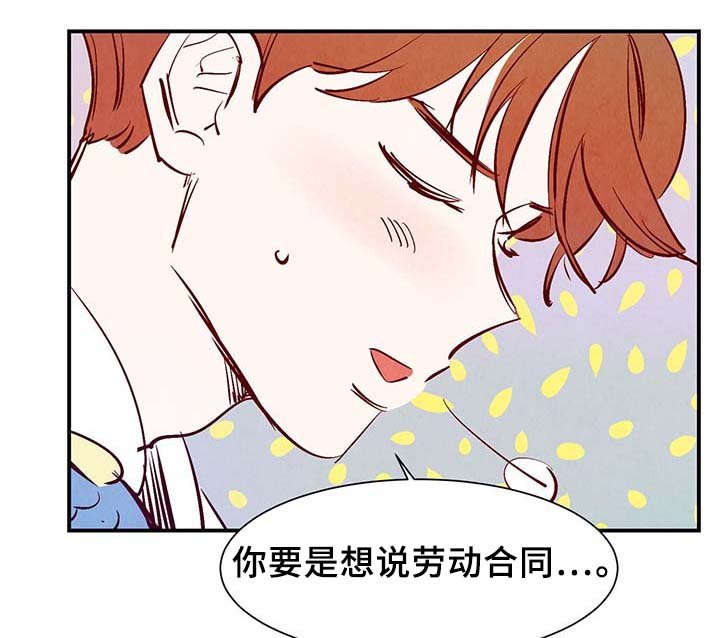 第30章：电梯