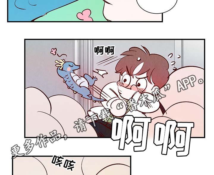 第30章：电梯