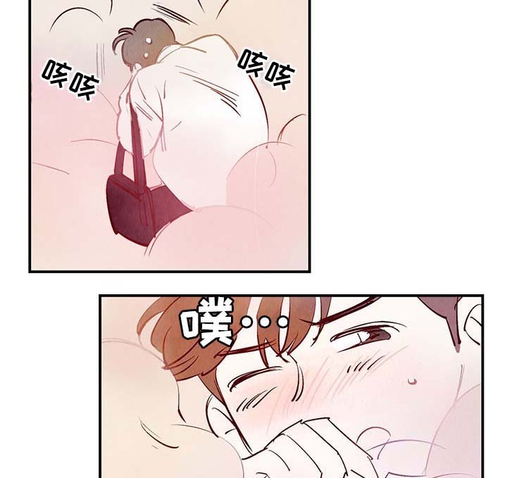 第30章：电梯