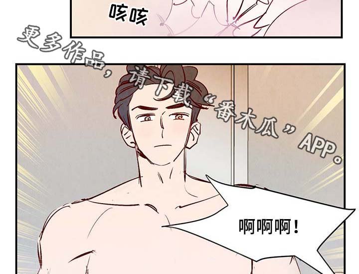 第30章：电梯