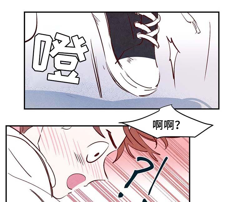 第32章：求救电话