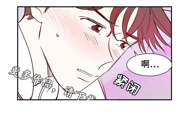 第32章：求救电话