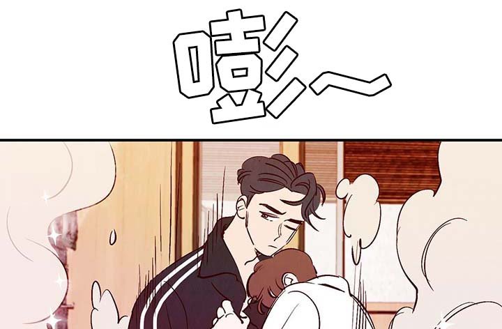 第33章：老幺