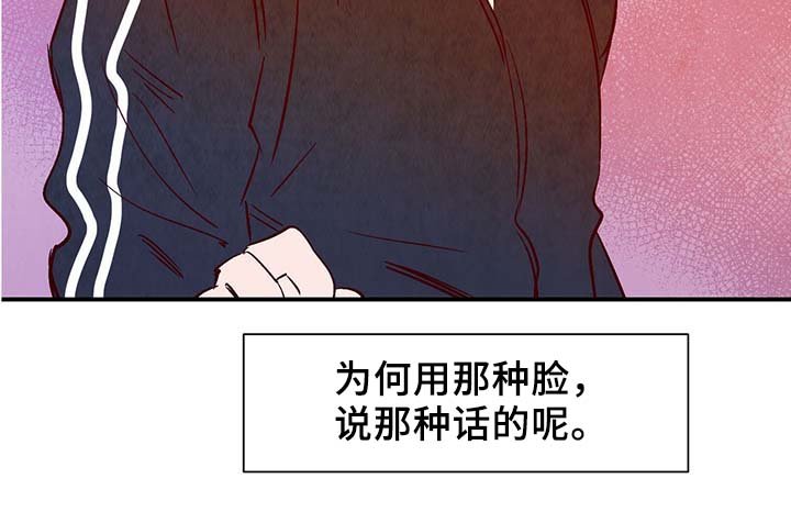 第33章：老幺