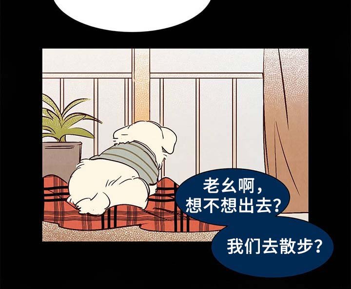 第34章：面对死亡