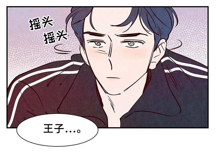 第34章：面对死亡