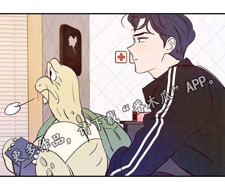 第34章：面对死亡