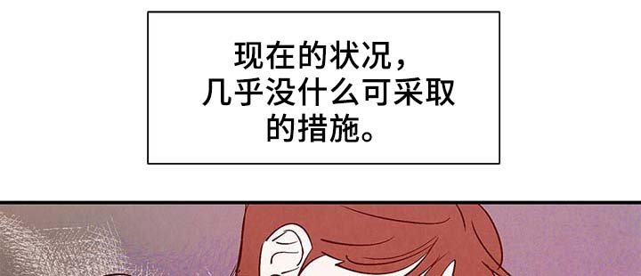 第34章：面对死亡
