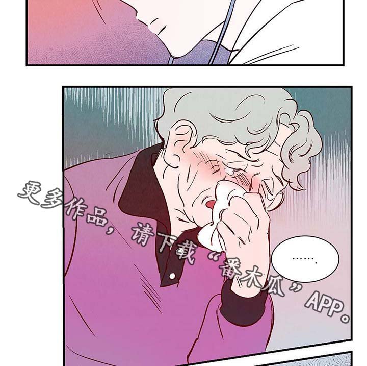 第34章：面对死亡