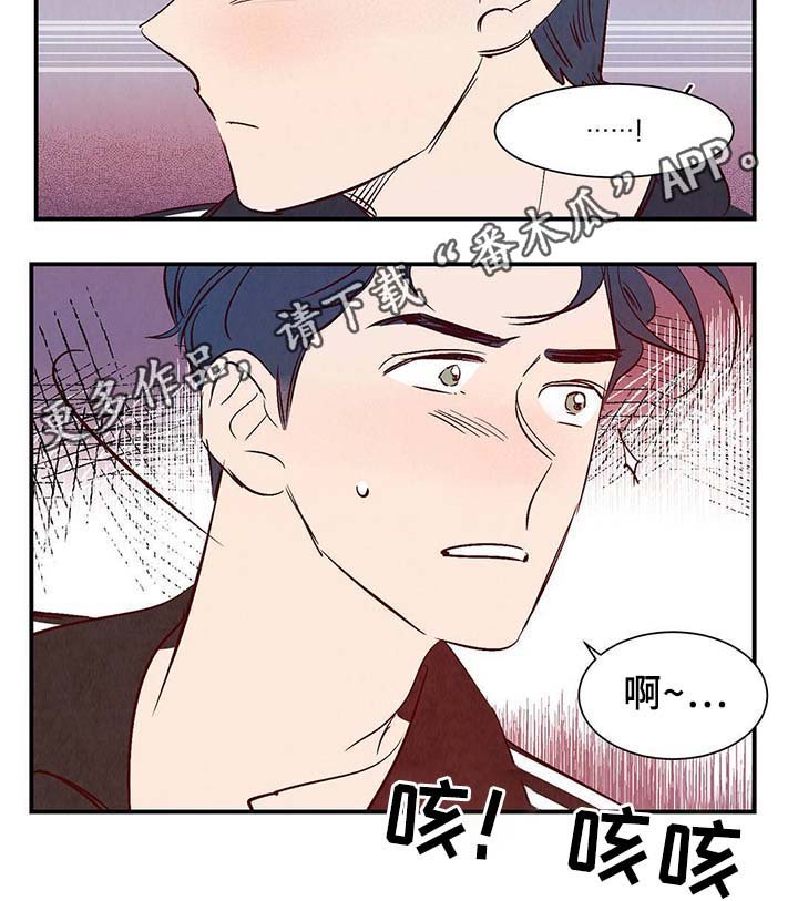 第35章：灵魂召唤