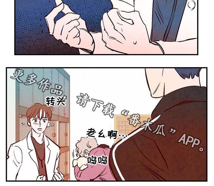 第35章：灵魂召唤