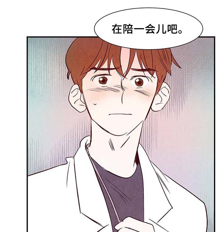 第35章：灵魂召唤