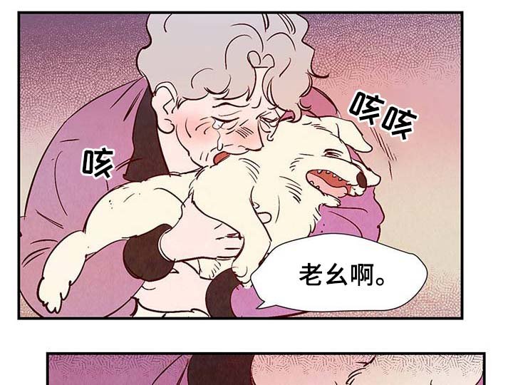 第35章：灵魂召唤