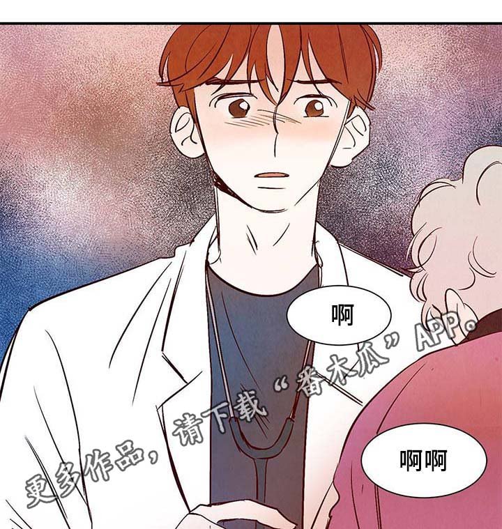 第35章：灵魂召唤