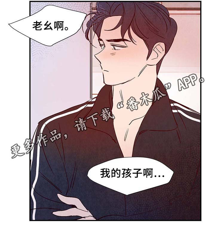 第35章：灵魂召唤