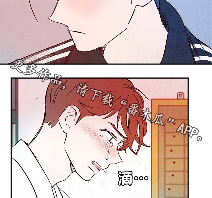 第35章：灵魂召唤
