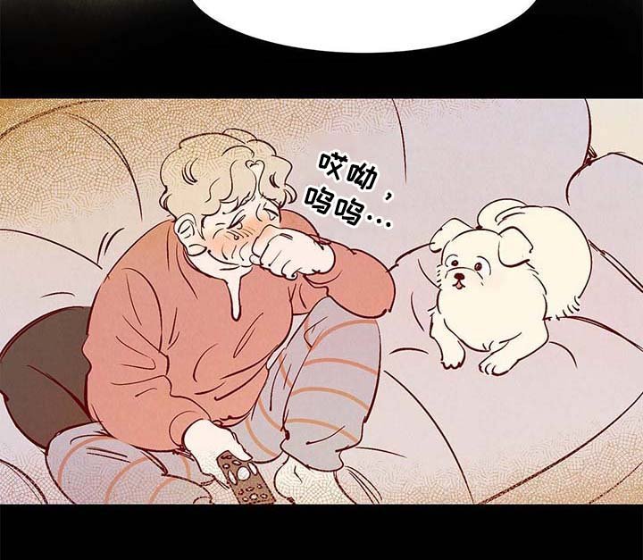 第35章：灵魂召唤