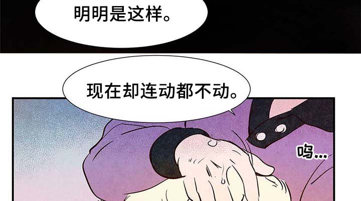 第35章：灵魂召唤