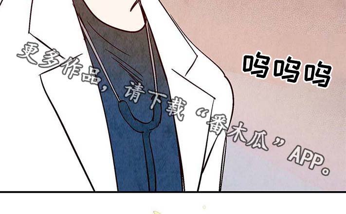 第35章：灵魂召唤