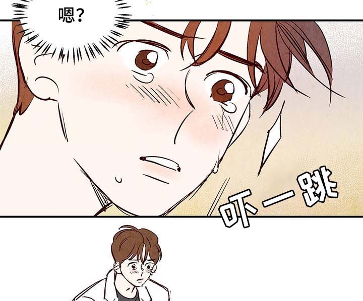 第35章：灵魂召唤