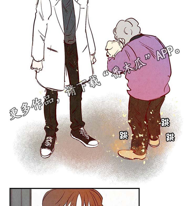 第35章：灵魂召唤