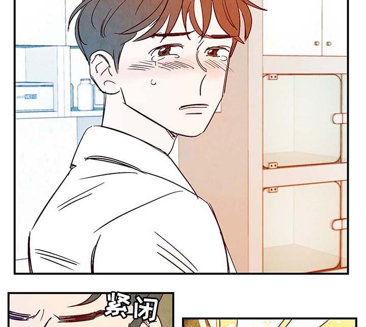 第36章：让我见见它