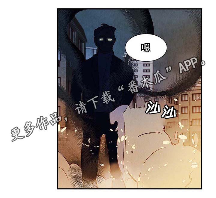第37章：上路