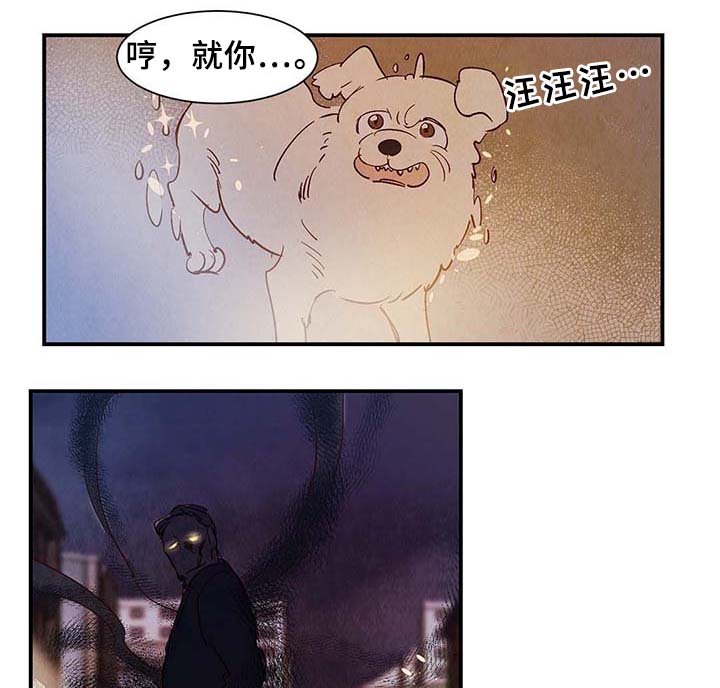 第37章：上路