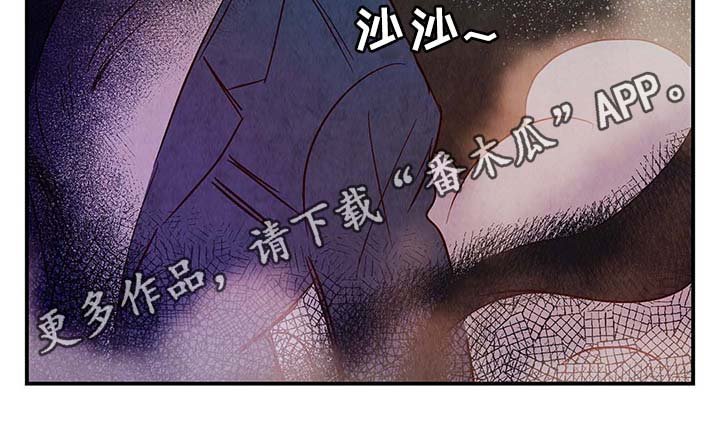 第37章：上路