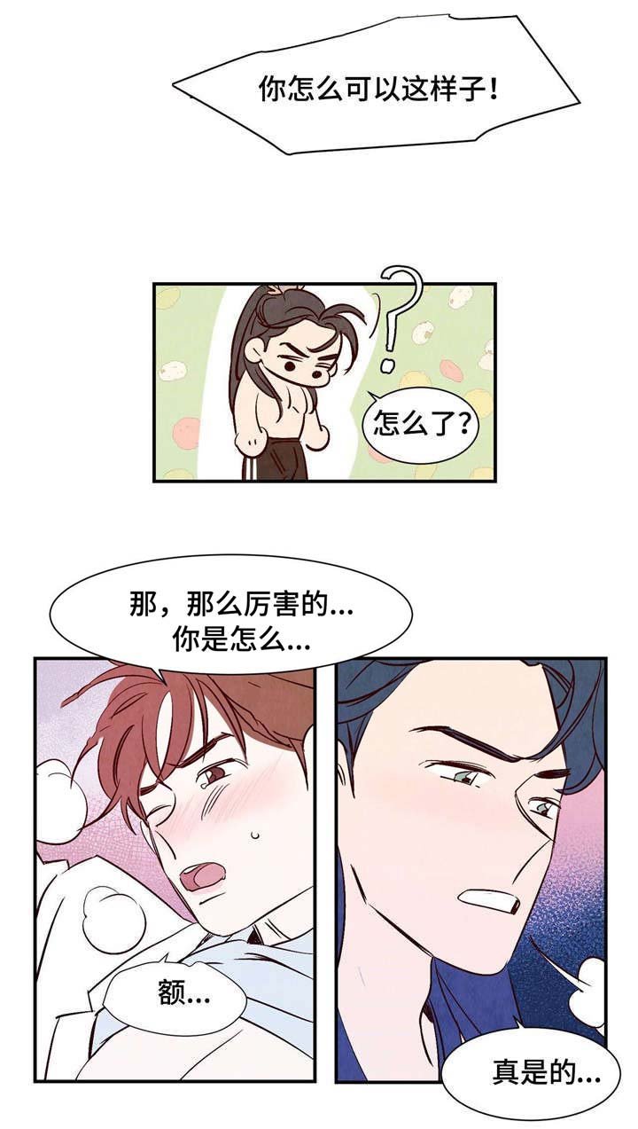 第4章：动物语言