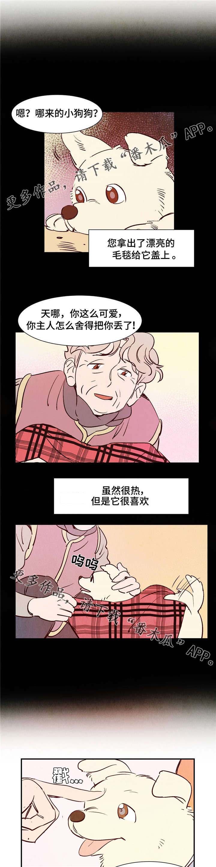 第9章：遇见你之后