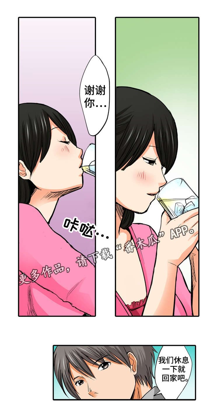 第11章：说谎