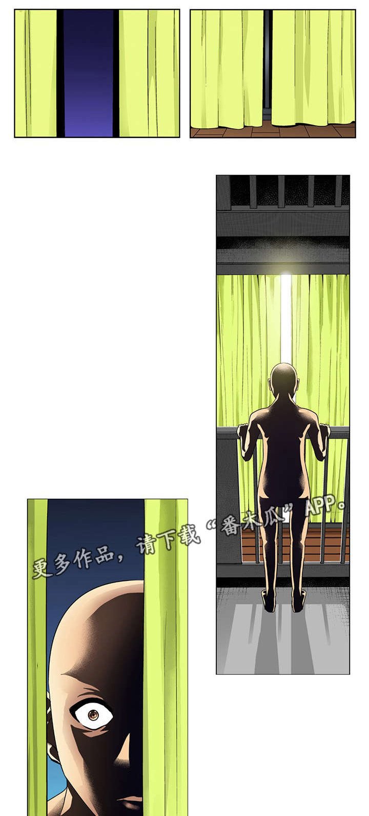 第16章：幸福